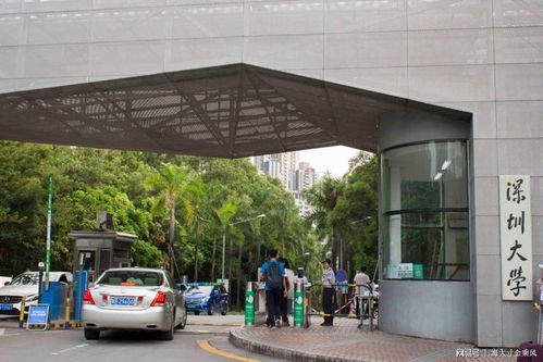 湛江高校學(xué)子深圳大學(xué)之行 取經(jīng)創(chuàng)客教育，探路軟件開(kāi)發(fā)新未來(lái)