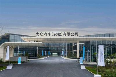 大眾汽車 以互聯網技術為驅動，邁向智能化與碳中和的移動出行新紀元